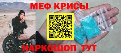 jwh Краснодар
