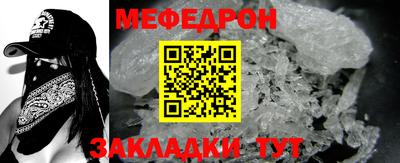 jwh Краснодар