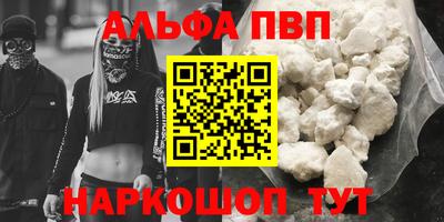 прущий лед Краснознаменск