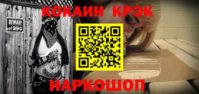 jwh Краснодар