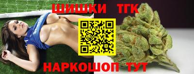 jwh Краснодар