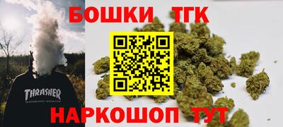 jwh Краснодар