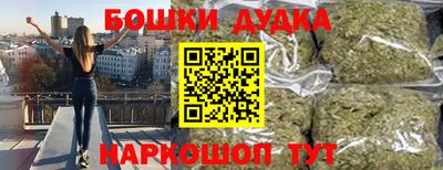 прущий лед Краснознаменск
