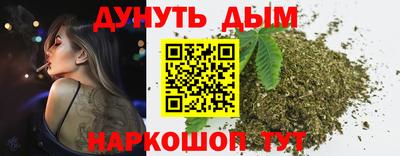 прущий лед Краснознаменск
