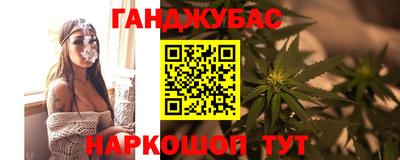прущий лед Краснознаменск