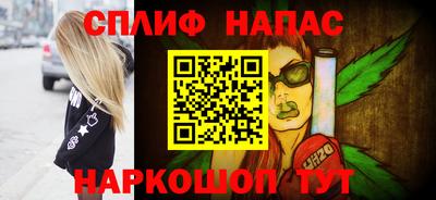 прущий лед Краснознаменск