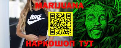 jwh Краснодар