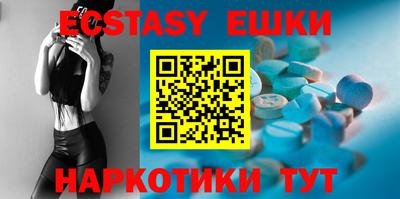 jwh Краснодар
