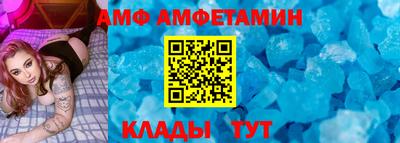 jwh Краснодар