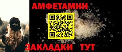 jwh Краснодар