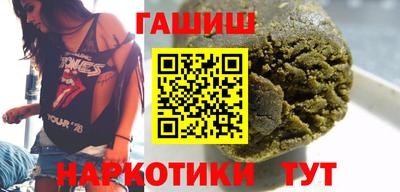 прущий лед Краснознаменск