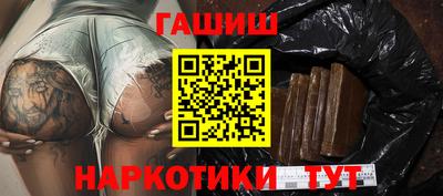прущий лед Краснознаменск
