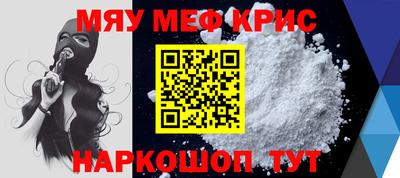 jwh Краснодар