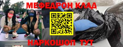 jwh Краснодар